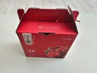 보라보라해님이 올린 리뷰 사진 3