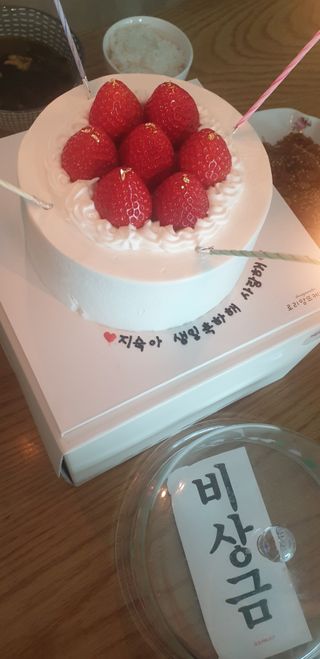 엄탱이님이 올린 리뷰 사진 2