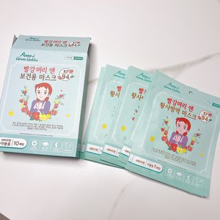 [숨그림] 2D 새부리형, 짱구, 무직타이거, 빨강머리앤 우리아이 그리고 내가 쓰는 믿을수있는 케릭터 마스크 — 5점을 준 리뷰어가 2021년 10월 올린 사용 사진