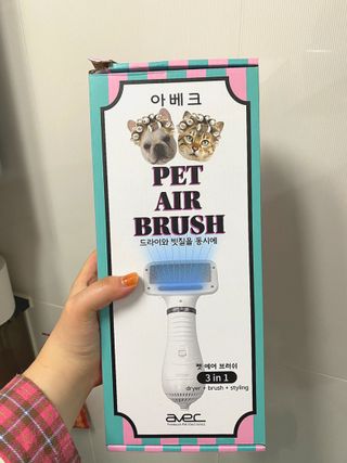 아베크 펫 강아지 고양이 애견 에어 브러쉬 드라이기 올인원 — 5점을 준 리뷰어가 2021년 7월 올린 사용 사진