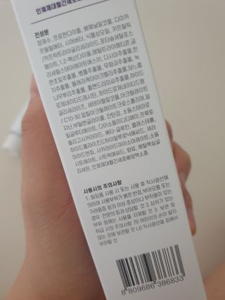 yjbb님이 올린 리뷰 사진 2