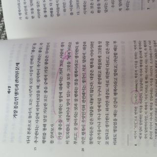 노원두딸맘님이 올린 리뷰 사진 3