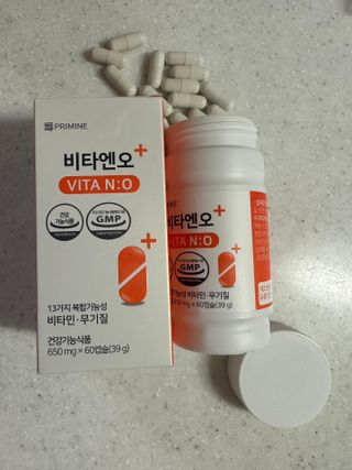 프리마인 성큼다가온 봄, 이너뷰티를 챙겨야 피부도 화사하게, 컨디션도 활기차게. 흡수율을 높인 고효율 비타민. — 4점을 준 리뷰어가 2023년 1월 올린 사용 사진