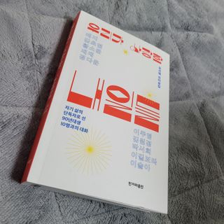 가횽님이 올린 리뷰 사진 1