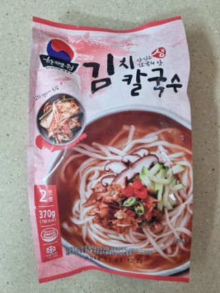 아공별이님이 올린 리뷰 사진 1