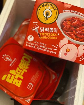 lemoniee님이 올린 리뷰 사진 4