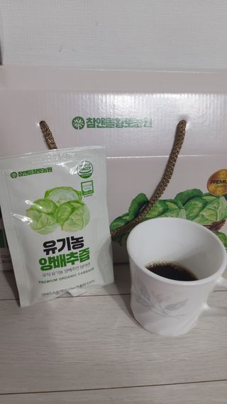 참앤들황토농원 국내산 유기농 양배추를 그대로 담은,  유기농 양배추즙  80ml X 30포 1박스 — 5점을 준 리뷰어가 2023년 4월 올린 사용 사진