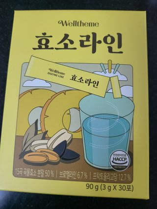 초보엄마님이 올린 리뷰 사진 1