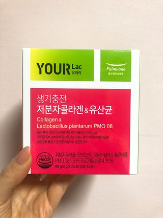 하얀님이 올린 리뷰 사진 2