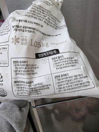 BoRaJin님이 올린 리뷰 사진 2