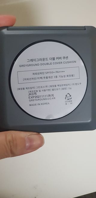 써니님이 올린 리뷰 사진 2