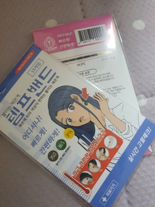 만원만줘님이 올린 리뷰 사진 1