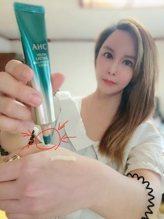 [NEW 탄력유턴 아이크림] AHC 유스 래스팅 리얼 아이크림 포 페이스 — 4.5점을 준 리뷰어가 2021년 2월 올린 사용 사진