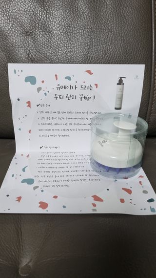 별이달이마미님이 올린 리뷰 사진 3
