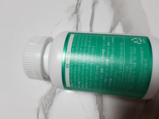 서울약사신협 네이처픽_칼슘마그네슘비타민D_1,305mg x 120캡슐 — 5점을 준 리뷰어가 2021년 9월 올린 사용 사진