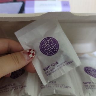 예진약방 그날을 위한 맞춤형 한방 건강식품 (4종) — 4점을 준 리뷰어가 2022년 8월 올린 사용 사진