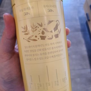 밍짜응님이 올린 리뷰 사진 3