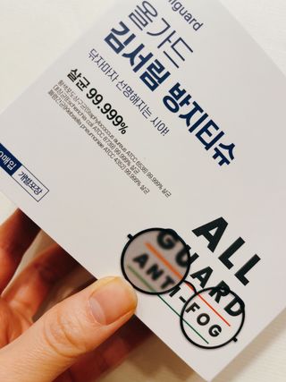 예다은이님이 올린 리뷰 사진 1