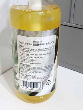 정은정님이 올린 리뷰 사진 2
