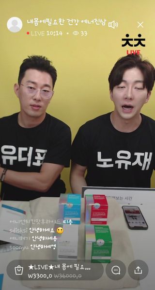0.8L 마케팅팀 나만의 슬기로운 공팔추천생활 — 5점을 준 리뷰어가 2021년 6월 올린 사용 사진