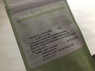 유니님이 올린 리뷰 사진 3