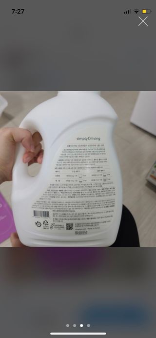 으니으닝님이 올린 리뷰 사진 3