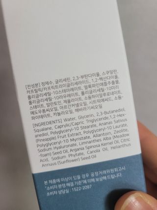 정미연님이 올린 리뷰 사진 3