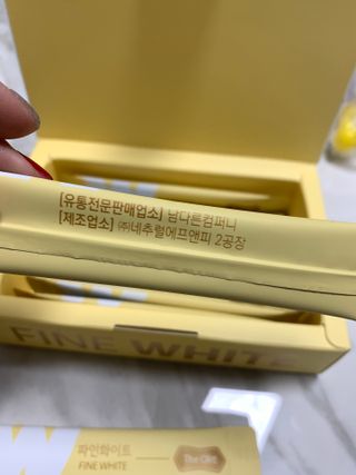 허니쮸님이 올린 리뷰 사진 4