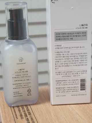 [나플라워]  여드름/민감한 피부를 위한 진정 솔루션 카밍 세럼 — 4점을 준 리뷰어가 2023년 12월 올린 사용 사진