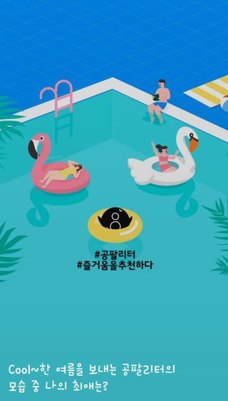 싸랑스런곰탱이님이 올린 리뷰 사진 1