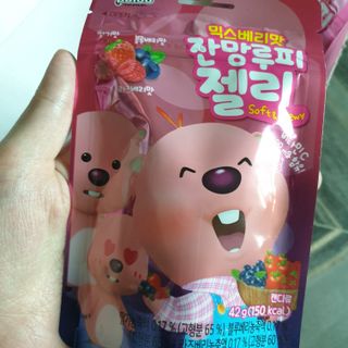 곰대가리님이 올린 리뷰 사진 4