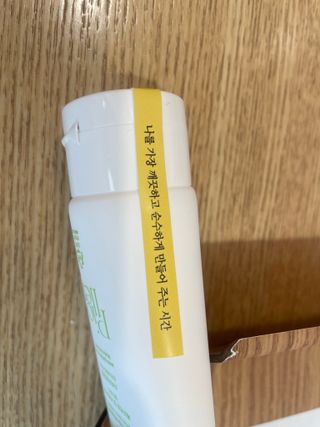 이젠가을님이 올린 리뷰 사진 3