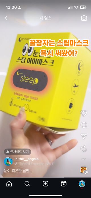 안젤라mj님이 올린 리뷰 사진 3