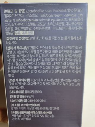 구구자매mom님이 올린 리뷰 사진 2