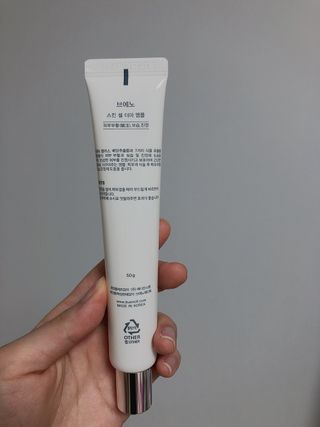 lalala님이 올린 리뷰 사진 3