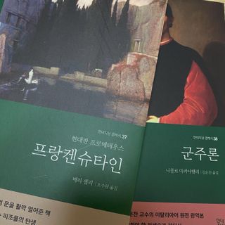 안광유진님이 올린 리뷰 사진 2