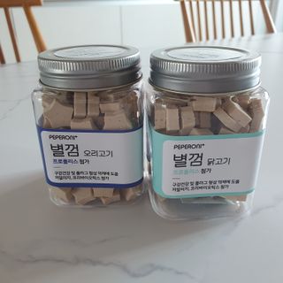 페페로니 자기전에 먹는 저알러지 껌 세트 치킨+오리 — 4.5점을 준 리뷰어가 2021년 7월 올린 사용 사진