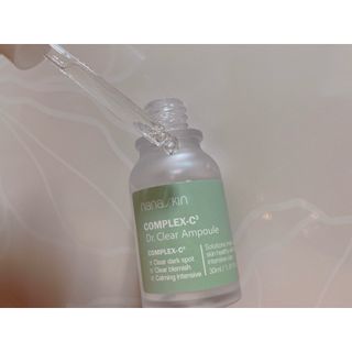 나나스킨 콤플렉스씨쓰리닥터클리어앰플 — 5점을 준 리뷰어가 2021년 5월 올린 사용 사진