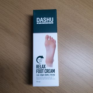 오세요님이 올린 리뷰 사진 1