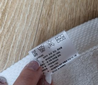 네몽이님이 올린 리뷰 사진 3