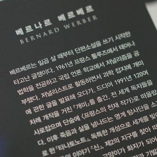 김땡칠님이 올린 리뷰 사진 3