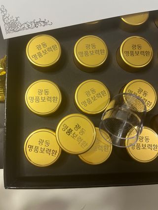 찐빵주미님이 올린 리뷰 사진 1