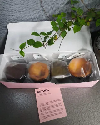 쏭이엄마님이 올린 리뷰 사진 1