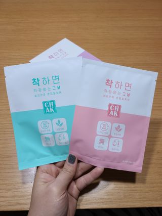 바르다 예민한 그날 따듯한 온기가 필요할 때 CHAK 패치 — 5점을 준 리뷰어가 2021년 10월 올린 사용 사진