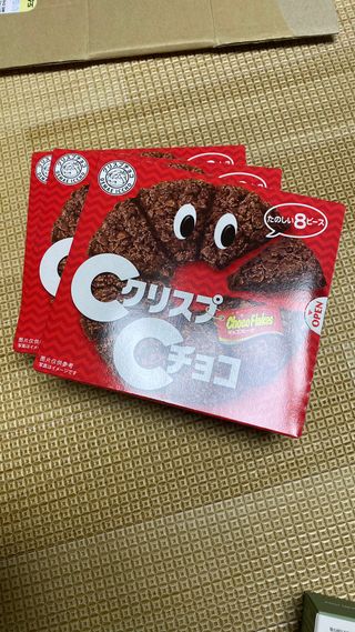 NISSIN 닛신 크리스피 초코 — 5점을 준 리뷰어가 2022년 11월 올린 사용 사진