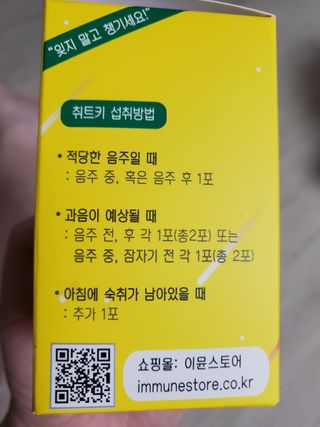 서성우님이 올린 리뷰 사진 3