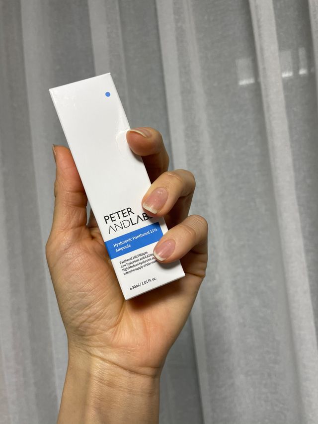 히알루로닉 판테놀 11퍼센트 앰플 리뷰 사진
