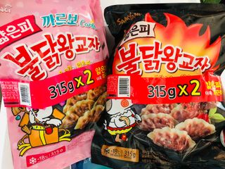 삼양냉동 [삼양] 얇은피불닭왕교자+얇은피까르보불닭왕교자 총4팩 — 5점을 준 리뷰어가 2021년 2월 올린 사용 사진