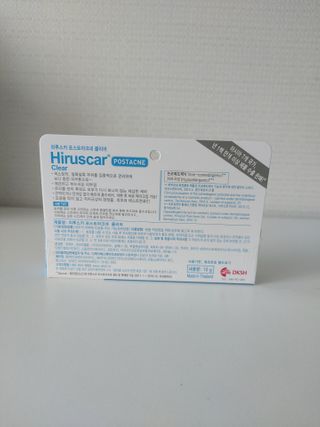 히루스카 포스트아크네 클리어 — 5점을 준 리뷰어가 2021년 2월 올린 사용 사진