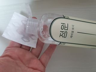 정원 제비꽃 토너 — 5점을 준 리뷰어가 2021년 8월 올린 사용 사진